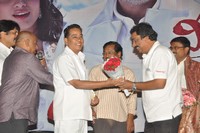 Veerudokkade Trailer Launch